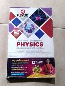 +2 Exam Winner Physics - Fully Revised!