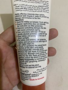 Sebamed Sunscreen