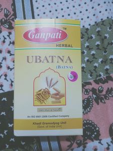 Ubatna