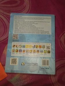General Knowledge Book For Class :-7