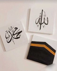 CALLIGRAPHY COMBO OF 3