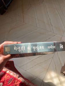 Meluha- Lord Shiva Book
