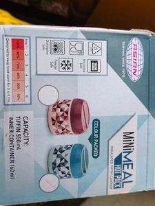 Blue Geometric Lunch Container
