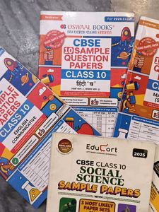 Class 10 Sample Papers COMBO (All Subjects Include