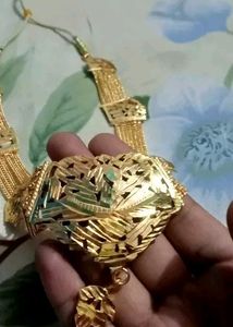 Rani Haar
