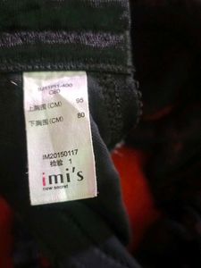 Black &amp; Pink Lingerie Set