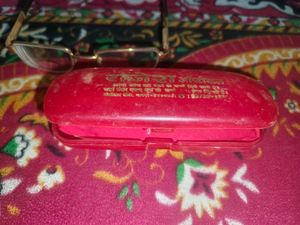 It Is My Grandfather Specs