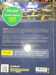 Class 10 Social Science CBSE