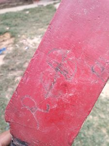 RCB Small Bat
