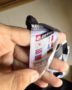 Lotto Sport T-Shirt