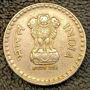 2004 ₹5 Calcutta Mint Scarce Coin