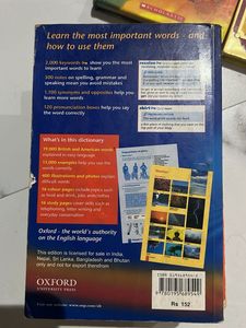 Oxford Essential Dictionary