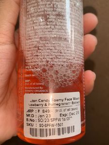 Skinayu COTTON CANDY FACE WASH