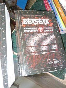 Berserk Manga Set