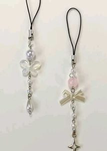 Pinteresty Keychains/Ph Charm