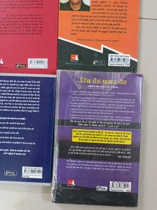4 Hindi Books Self-help Personal Growth Bestseller