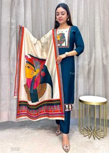 Beautiful Egyptian Print Suit