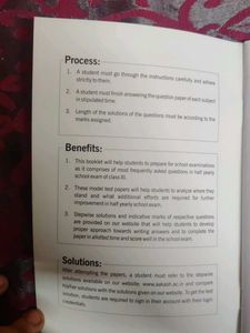 Aakash Class XI Model Test Papers