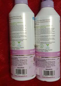 Rosemary Shampoo 1200ml
