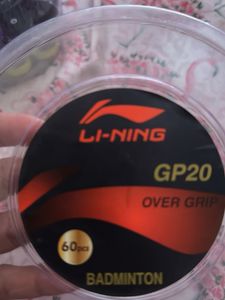 4pcs Badminton LI-NING brand new Grips Blac