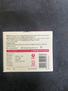 Hyaluronic Gel Cream