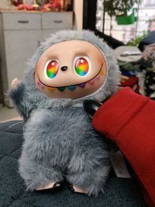 Ultra Rare Labubu