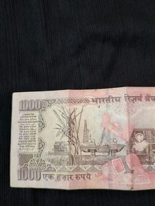 Old 1000 Rs Note...
