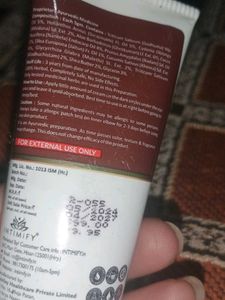 Intimify Under Eye Cream