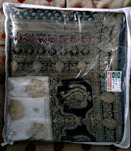 Elegant Green &amp; White Gold Sari