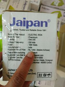 Jaipan Brand New Sealed Iron - Only 499/- [60% Off