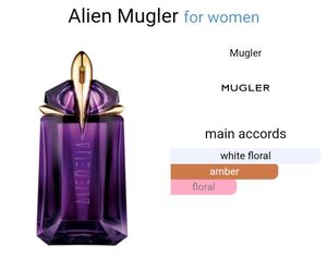 Mugler Alien Sample Vial