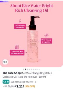 The Face Shop Cleansing Oil