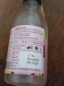 Plum Body Mist everything