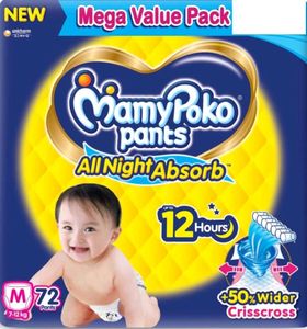 Mamy Poko Pants With Free Rabbit Diaper - MEDIUM