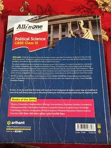 All In One Book For Political Science Class 12