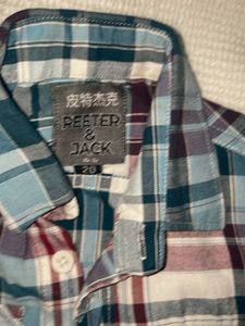 Boys Plaid Shirt