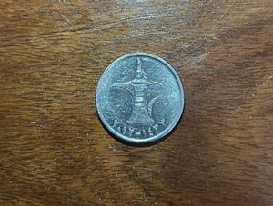1 DIRHAM ( UAE )
