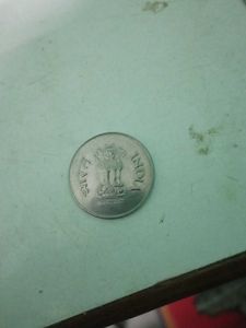 Brand New 1 Rupee Coin(1998)