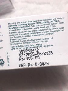 Himalaya Baby Soap (2-Pack) Watermelon 125g.olive