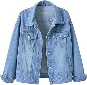 Denim Jacket - Stylish &amp; Versatile