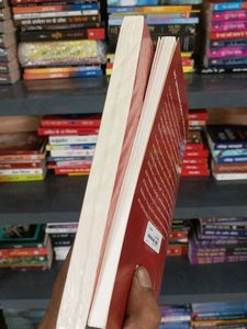 Orwell Classics - 1984 &amp; Animal Farm