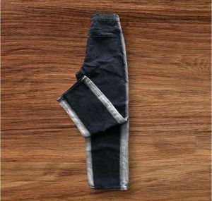 Stylish Dark Wash Jeans