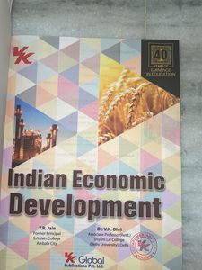 Economics Books - Class XII