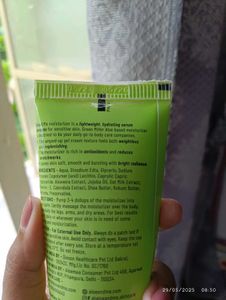 Aloe And Me Moisturizer