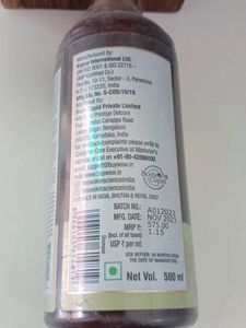 WOW Skin Science Coconut Milk Shampoo