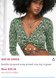 Bershka Top