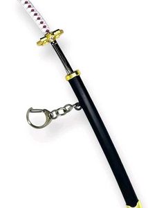 Demon Slayer Katana Keychain