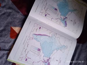 Class 9 Geography Book Ncert