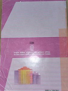 Business Studies Class XI Textbook