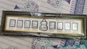 999 Silver Asthlaxmi Frame 24 Inch